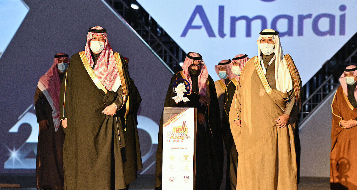 تكريم المراعي في ختام رالي باها – حائل الدولي 2020