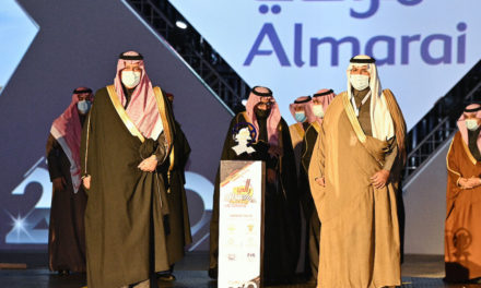 تكريم المراعي في ختام رالي باها – حائل الدولي 2020
