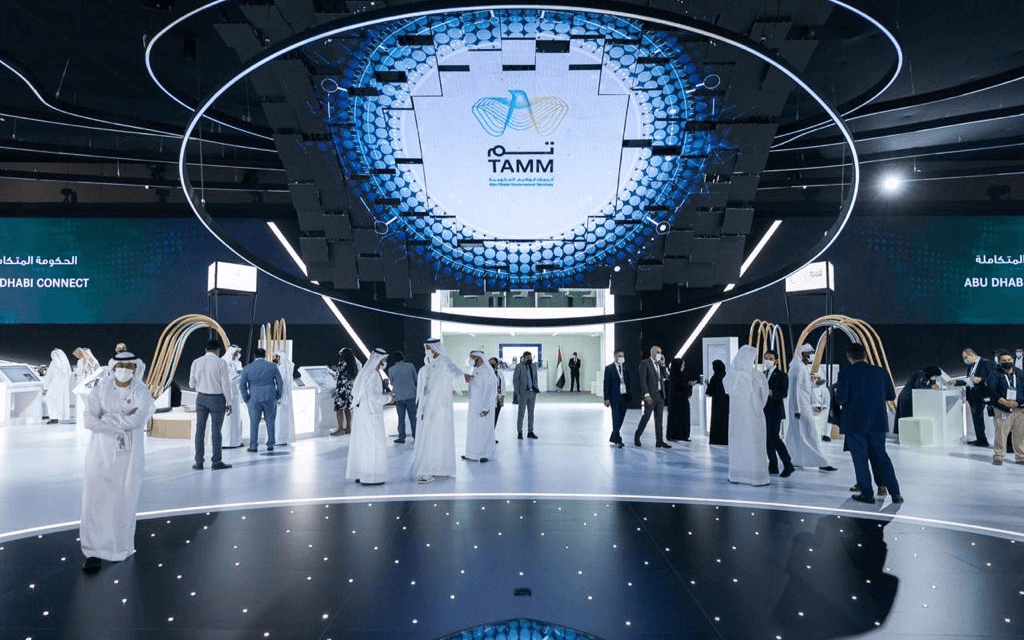 جناح منظومة “تم” يستقبل آلاف الزوار والمهتمين مع ختام مشاركتها الاستثنائية في  #GITEX2020 معرض “أسبوع جيتكس للتقنية 2020”