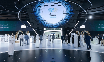 جناح منظومة “تم” يستقبل آلاف الزوار والمهتمين مع ختام مشاركتها الاستثنائية في  #GITEX2020 معرض “أسبوع جيتكس للتقنية 2020”