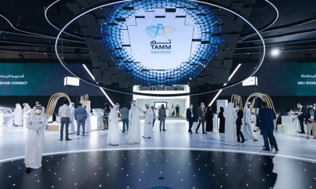 جناح منظومة “تم” يستقبل آلاف الزوار والمهتمين مع ختام مشاركتها الاستثنائية في  #GITEX2020 معرض “أسبوع جيتكس للتقنية 2020”