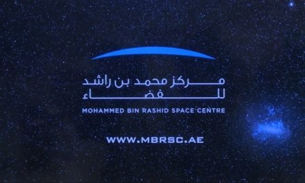 الاحتفال باليوم الوطني احتفاء بإنجازات الوطن