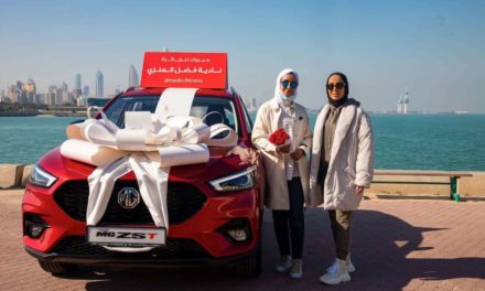 ’إم جي‘  تحتفل بنجاح MG ZST الجديدة للعام 2021 في الشرق الأوسط عبر حملة’قوّة مطلَقة، تقنية مطلَقة، إثارة مطلَقة‘