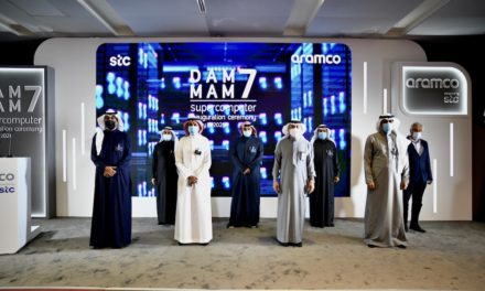 أرامكو السعودية و stc تعلنان إطلاق “الدمام 7 ” أحد أقوى 10 حواسيب في العالم
