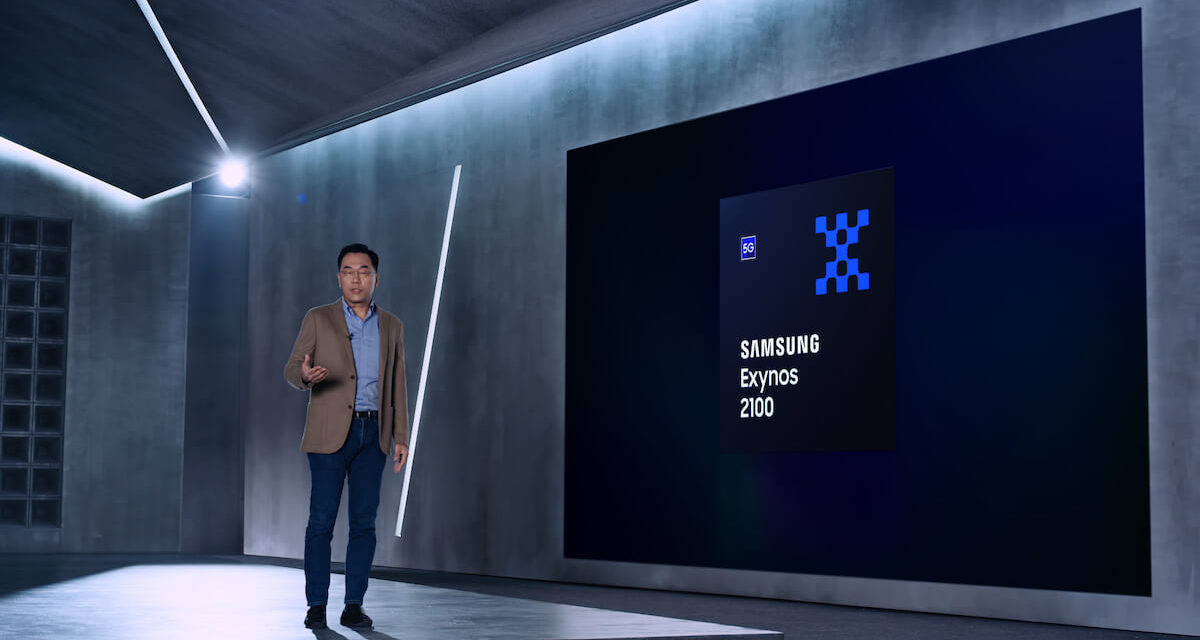 معالج Exynos 2100  الجديد من سامسونج يضع معياراً جديداً لمعالجات الهواتف المحمولة الرائدة