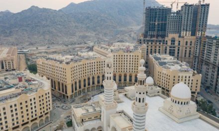فندق ميلينيوم مكة النسيم يطلق باقة الإقامة العائلية