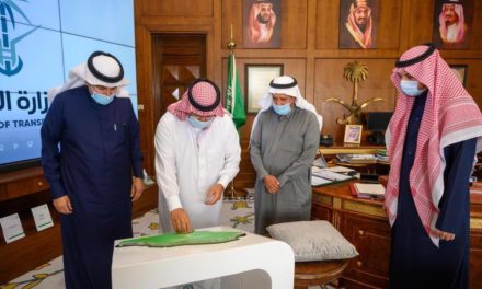 برعاية سمو أمير المنطقة وزارة النقل تدشن 11 مشروعًا تنمويًا بمنطقة عسير