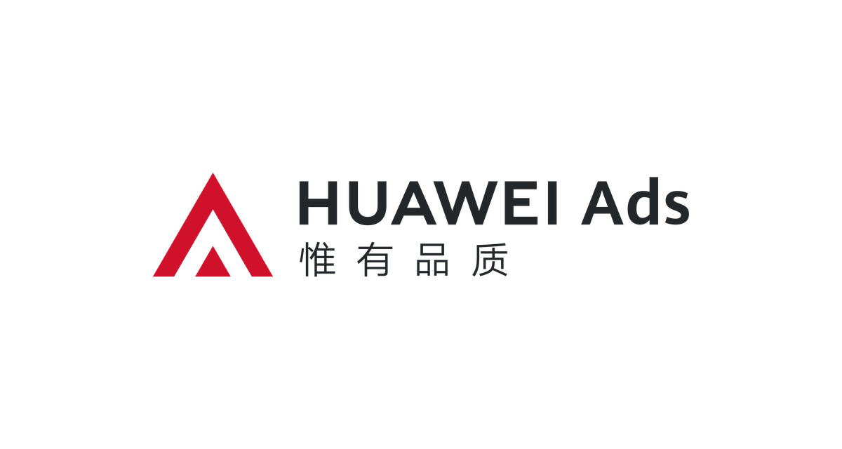 خدمات هواوي للأجهزة المحمولة(HMS) تطرح منصة “إعلانات هواوي” HUAWEI Ads ذات الملكية المسجلة لتبادل الإعلانات