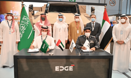 نمر توقع اتفاقية تعاون استراتيجي مع الشركة السعودية للصناعات العسكرية SAMI