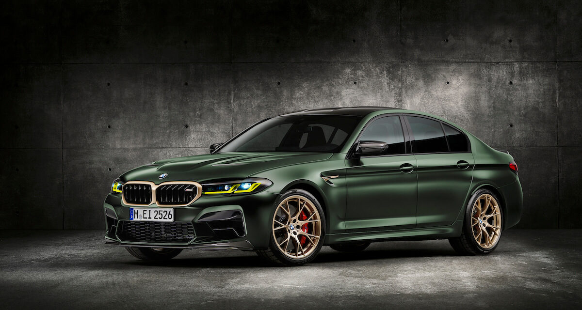 سيارة BMW M5 CS الجديدة
