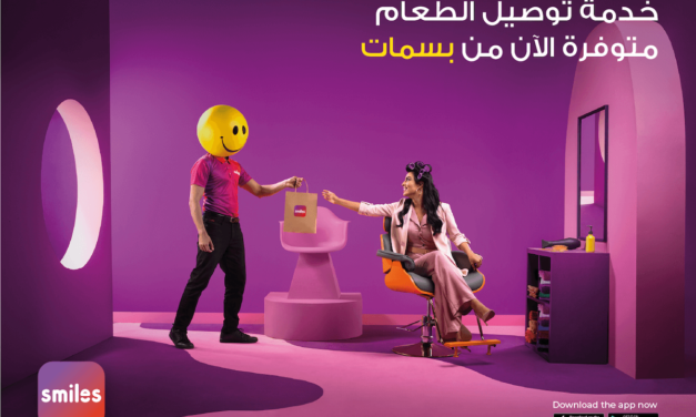 تطبيق “بسمات” يتيح طلب المأكولات وتوصيلها في الإمارات