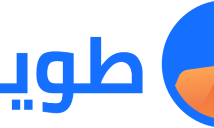 شركة «طويق» توقع اتفاقيات شراكة مع كل من «ماستركارد» و«بايمنتولوجي» لتقديم حلول دفع فريدة للمستهلكين