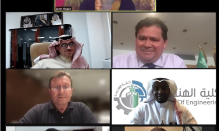 وزارة البيئة والمياه والزراعة السعودية بالشراكة مع السفارة البريطانية في الرياض تستضيف مائدة مستديرة للحد من تغير المناخ في المملكة العربية السعودية
