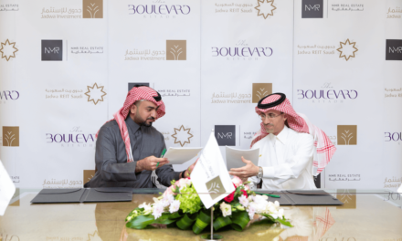 صندوق جدوى ريت السعودية يستحوذ على مجمع بوليفارد الرياض