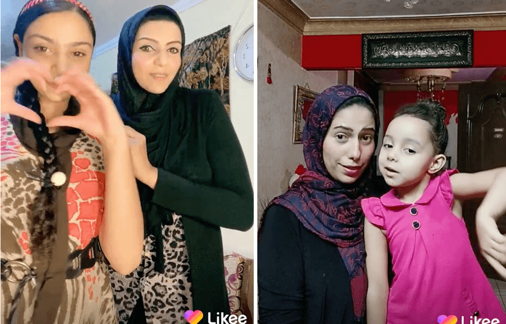 “لايكي” (Likee) تمّد جسور التواصل والترابط بين الأجيال