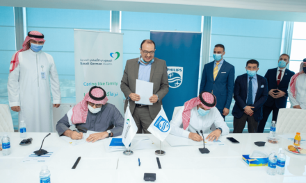 فيليبس تتعاون مع شركة الشرق الأوسط للرعاية الصحية (ميكو) لتوفير أحدث خدمات علاج اضطرابات النوم في المملكة العربية السعودية من خلال مستشفيات مجموعة السعودي الألماني الصحية