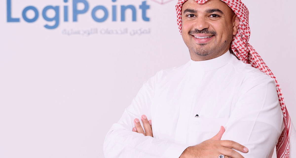 إنشاء منصات لوجستية في جميع أنحاء المملكة عنصر جاذب للاستثمارات الأجنبية