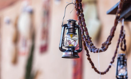 رمضان في العلا