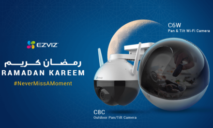 EZVIZ تطلق حملة رمضانية للعائلات في جميع أنحاء المملكة العربية السعودية لمشاركة اللحظات المميزة مع أحبائهم القريبين والبعيدين