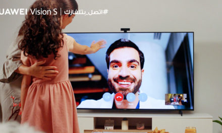 مكالمات الفيديو التلفزيونية الواضحة أصبحت حقيقة واقعة مع تلفاز هواوي من الجيل التالي HUAWEI Vision S