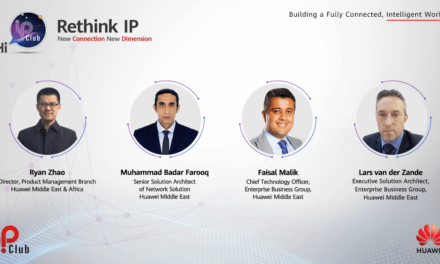 ملتقى هواوي الشرق الأوسط لنادي بروتوكول الانترنت 2021 يناقش دور التقنيات الحديثة في دعم المبادرات التقنية وتعزيز الابتكار لدفع عجلة التحول الرقمي في المنطقة