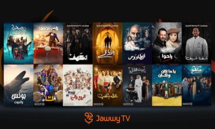 تتضمن مسلسلات عربية وخليجية أصلية ومعروفة إنتغرال تطلق في رمضان محتوى استثنائياً على «جوّي# TV»