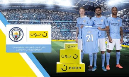يعلن فريق مانشستر سيتي عن شراكة إقليمية مع شركة نون