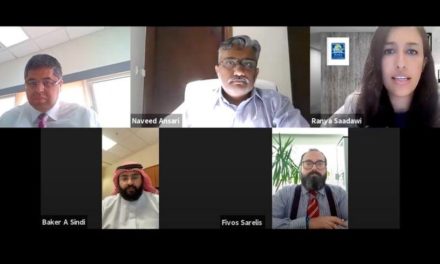 مبادرة بيرل بالتعاون مع شركة الاتصالات السعودية(STC) تجمعان خبراء الامتثال في السعودية للبحث في الآليات الأمثل لبناء ثقافة مؤسسية متينة قوامها النزاهة والشفافية عملاً بأجندة “رؤية المملكة العربية السعودية “2030”