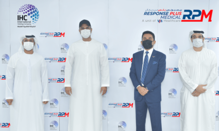 الشركة العالمية القابضة تستحوذ على 40% من أسهم “ريسبونس بلس ميديكال” للخدمات الطبية