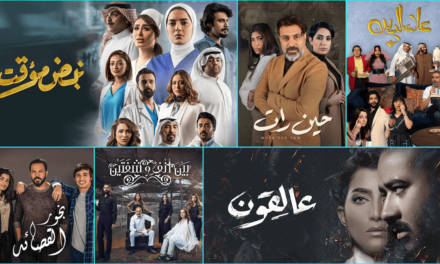 “أبوظبي للإعلام” توسع شراكتها مع STARZPLAY لتقديم محتوى ومسلسلات جديدة خلال شهر رمضان