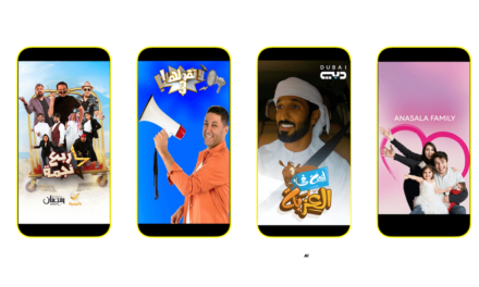 Snapchat يقدم أكثر من 60 برنامجاً جديداً لشهر رمضان المبارك 2021