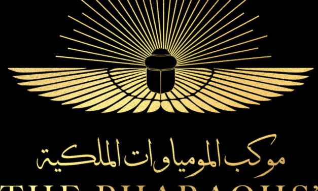 مصر تبهر العالم بموكب المومياوات الفرعونية الذهبية