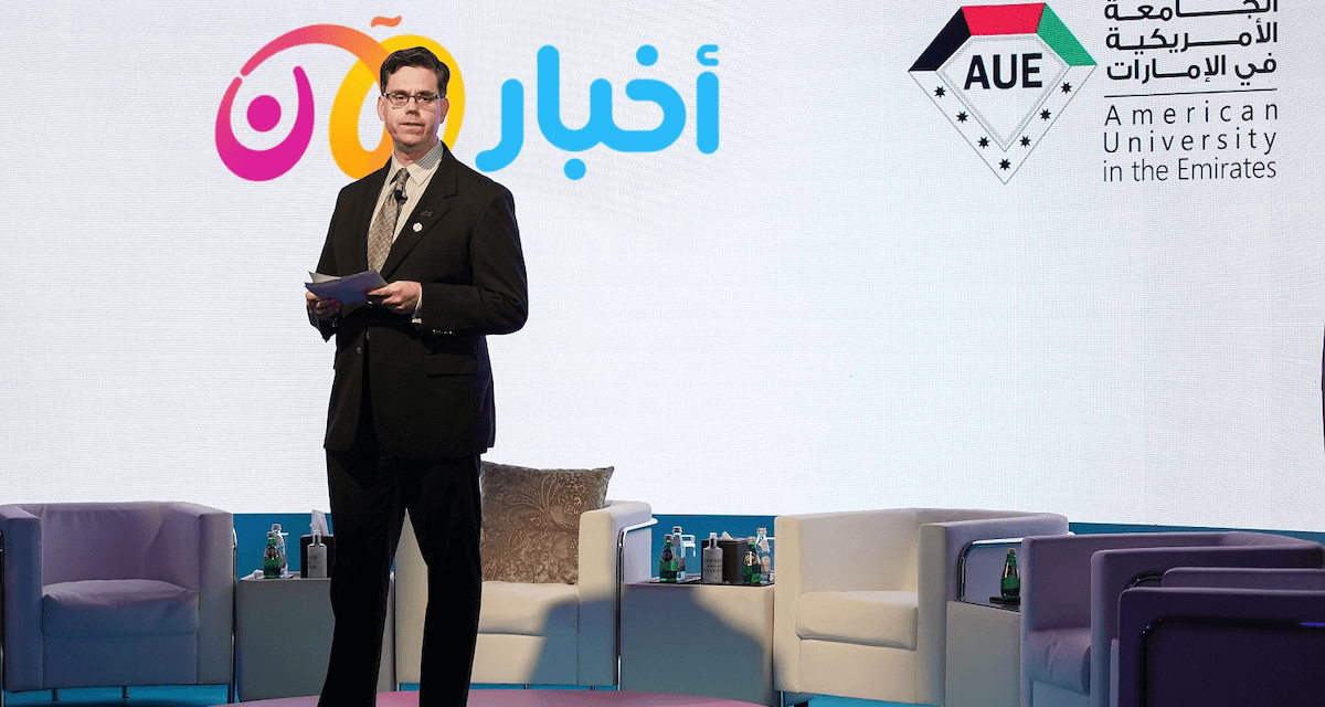 “أخبار الآن” توقع شراكة استراتيجية مع “الجامعة الأمريكية في الإمارات” لدعم جيل الشباب