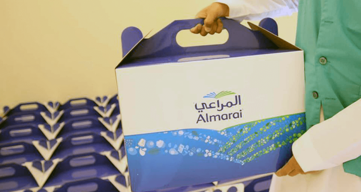 المراعي تطلق السلال الرمضانية السنوية