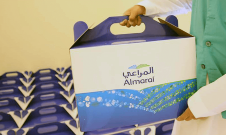 المراعي تطلق السلال الرمضانية السنوية