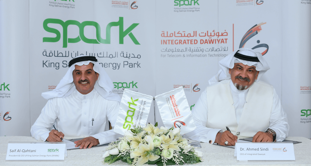 سبارك تخطو نحو تقنيات الثورة الصناعية الرابعة  بتوقيع شراكةً استراتيجيةً مع ضوئيات