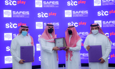 stc   ممكناً رقمياً وشريكاً استراتيجياً للاتحاد السعودي للرياضات الإلكترونية والذهنية