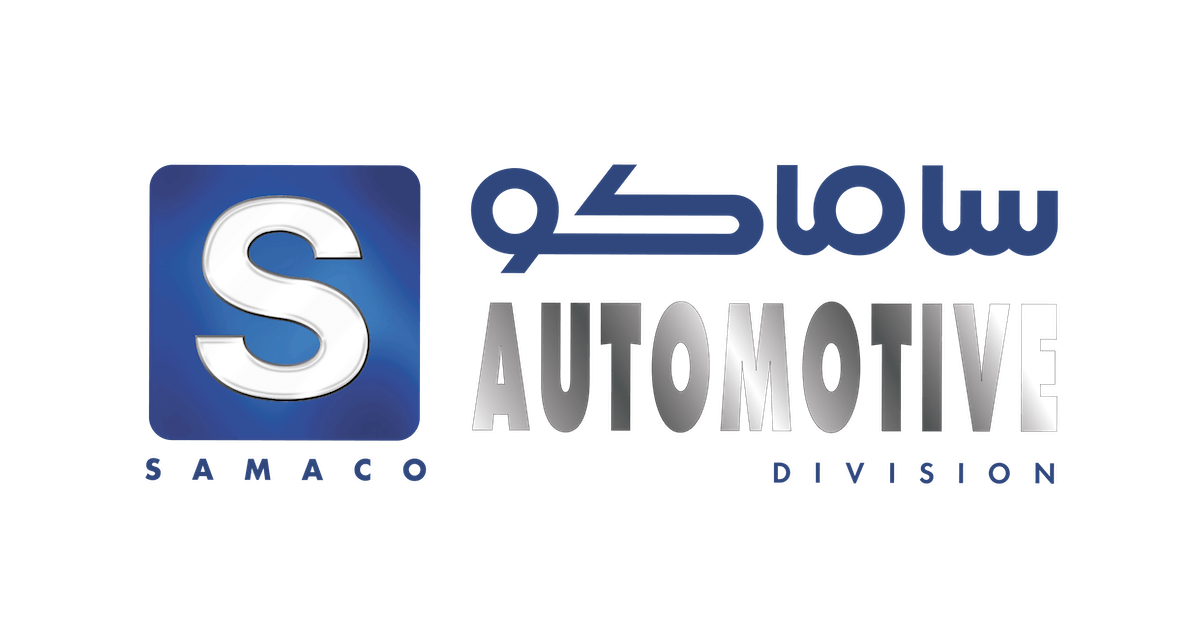 ساماكو السعودية تعلن بدء رحلة الابتكار بالتعاون مع خدمات أمازون ويب (AWS) وثينج لوجيكس (ThingLogix) لزيادة الإنتاجية ودعم تجربة العملاء