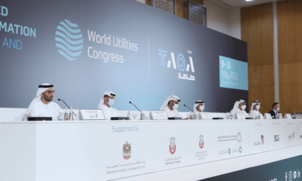 شركة أبوظبي الوطنية للطاقة تستضيف النسخة الأولى من “المعرض والمؤتمر العالمي للمرافق” مايو 2202