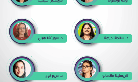 نواعم الأمن السيبراني يحاضرن في مؤتمر”فيرتشوبورت” لحلول أمن المعلومات