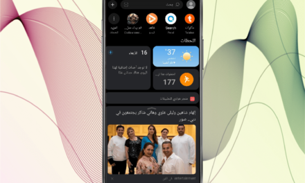 المساعد الشخصي الافتراضي “مساعد هواوي·اليوم” يستهل موسم الصيف بإدخال تحسينات شاملة على مزاياه وتجربة استخدامه