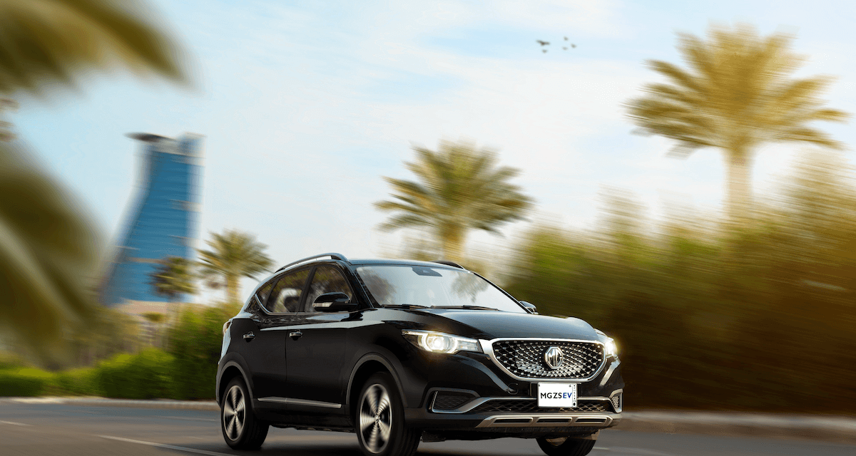 MG السعودية تستعرض طرازها الكهربائي MG ZS EV تزامناً مع اليوم العالمي للبيئة
