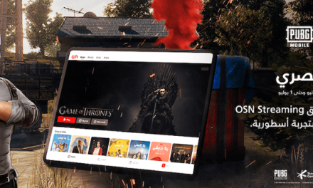 OSN تعقد شراكة مع ببجي موبايل يعيش معها المستخدمون أروع تجربة ترفيهية على الإطلاق