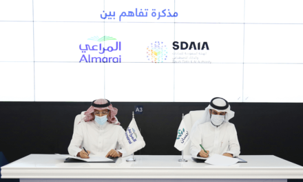 “المراعي” تُوَقِّعْ مذكرة تفاهم مع “سدايا” لدعم الأسر المُحتاجة عبر منصة “إحسان”
