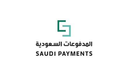 المملكة تستضيف فعاليات مؤتمر “سيملس السعودية” 2023