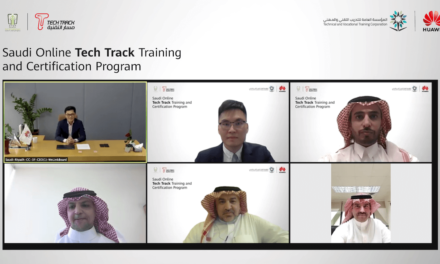 هواوي والمؤسسة العامة للتدريب التقني والمهني تطلقان مبادرة Tech Track لتدريب 20.000 طالب سعودي على أحدث تقنيات المعلومات والاتصالات