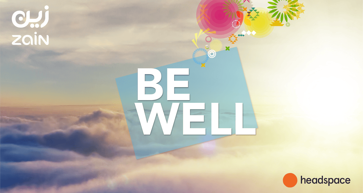 “زين السعودية” تطلق مبادرة “BE WELL” لتحسين الصحة النفسية والذهنية لموظفيها