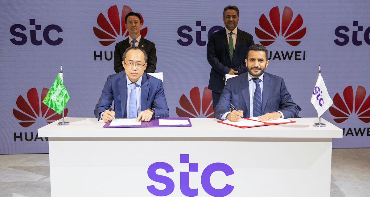 برشلونة: التنمية المستدامة والمبادرات الخضراء تجمع stc وهواوي في اتفاقية مشتركة