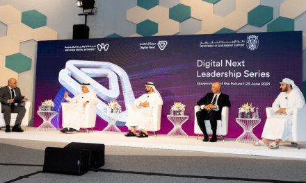 “سلسلة جلسات قمة المستقبل الرقمي” تشهد نقاشات موسعة حول “تمكين حكومات المستقبل” خلال الجلسة الافتراضية الأولى