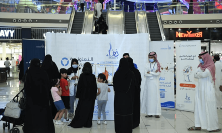 التعاونية للتأمين تشارك في توعية المجتمع ضمن فعاليات اليوم العالمي لمكافحة التبغ 2021